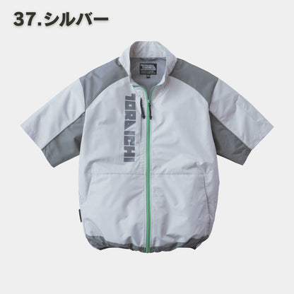TORAICHI(寅壱) 1084-116 空調服®半袖ジャケット