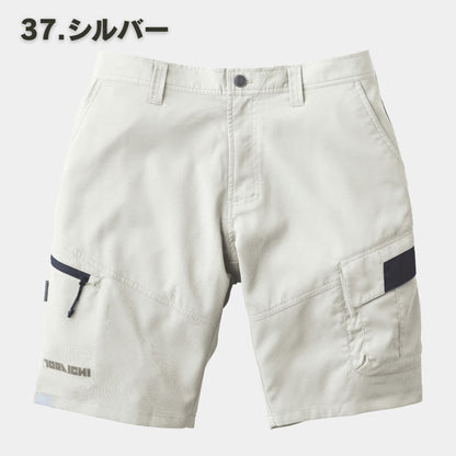 TORAICHI(寅壱) 1214-241 カーゴハーフパンツ