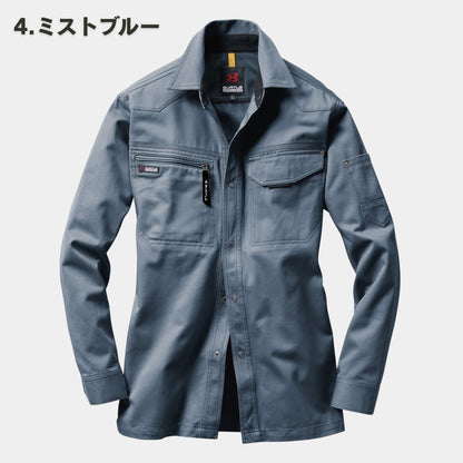 BURTLE(バートル) 1303 長袖シャツ
