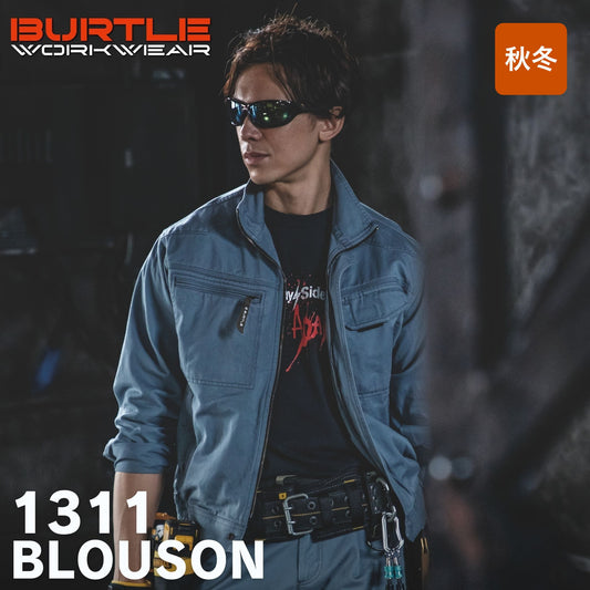 BURTLE(バートル) 1311 ブルゾン