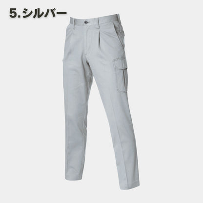 BURTLE(バートル) 1312 ワンタックカーゴパンツ