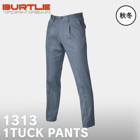BURTLE(バートル) 1313 ワンタックパンツ