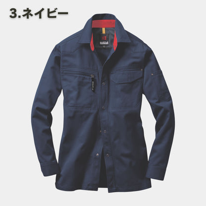 BURTLE(バートル) 1315 長袖シャツ