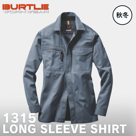 BURTLE(バートル) 1315 長袖シャツ