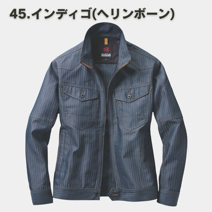 BURTLE(バートル) 1501 ジャケット