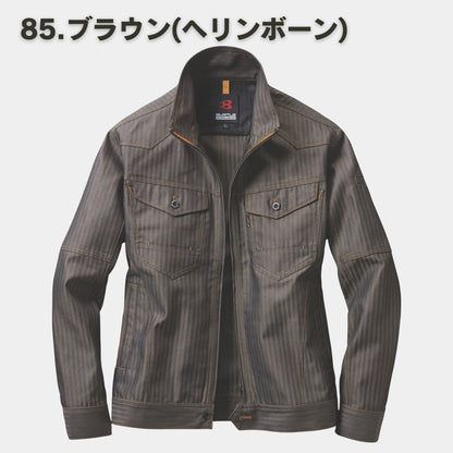 BURTLE(バートル) 1501 ジャケット