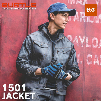 BURTLE(バートル) 1501 ジャケット
