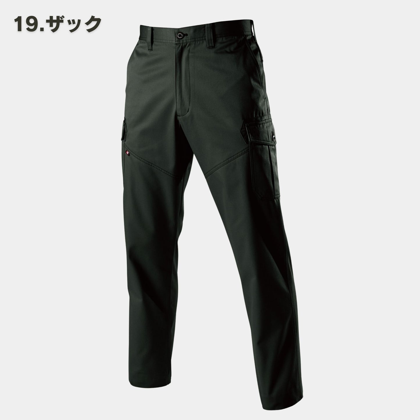 BURTLE(バートル) 1502 カーゴパンツ（ヘリンボーン・T/Cソフトツイル・JIS制電・日本製素材・ユニセックス・秋冬）