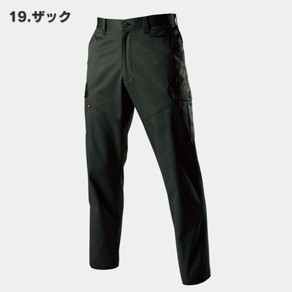 BURTLE(バートル) 1502 カーゴパンツ（ヘリンボーン・T/Cソフトツイル・JIS制電・日本製素材・ユニセックス・秋冬）