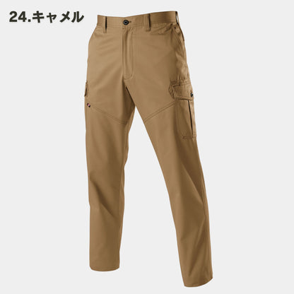 BURTLE(バートル) 1502 カーゴパンツ（ヘリンボーン・T/Cソフトツイル・JIS制電・日本製素材・ユニセックス・秋冬）