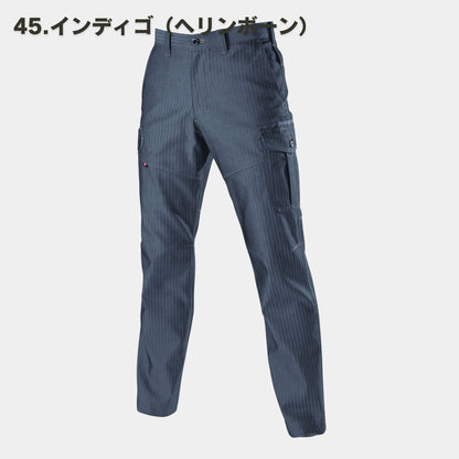 BURTLE(バートル) 1502 カーゴパンツ（ヘリンボーン・T/Cソフトツイル・JIS制電・日本製素材・ユニセックス・秋冬）