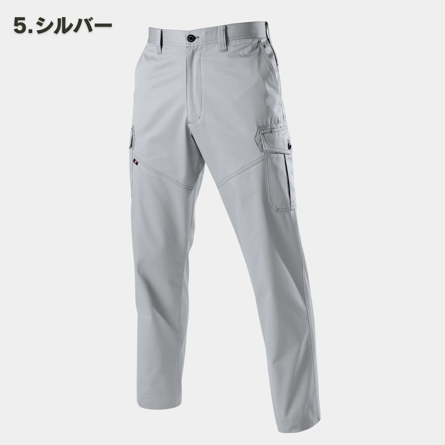 BURTLE(バートル) 1502 カーゴパンツ（ヘリンボーン・T/Cソフトツイル・JIS制電・日本製素材・ユニセックス・秋冬）