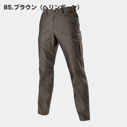 BURTLE(バートル) 1502 カーゴパンツ（ヘリンボーン・T/Cソフトツイル・JIS制電・日本製素材・ユニセックス・秋冬）