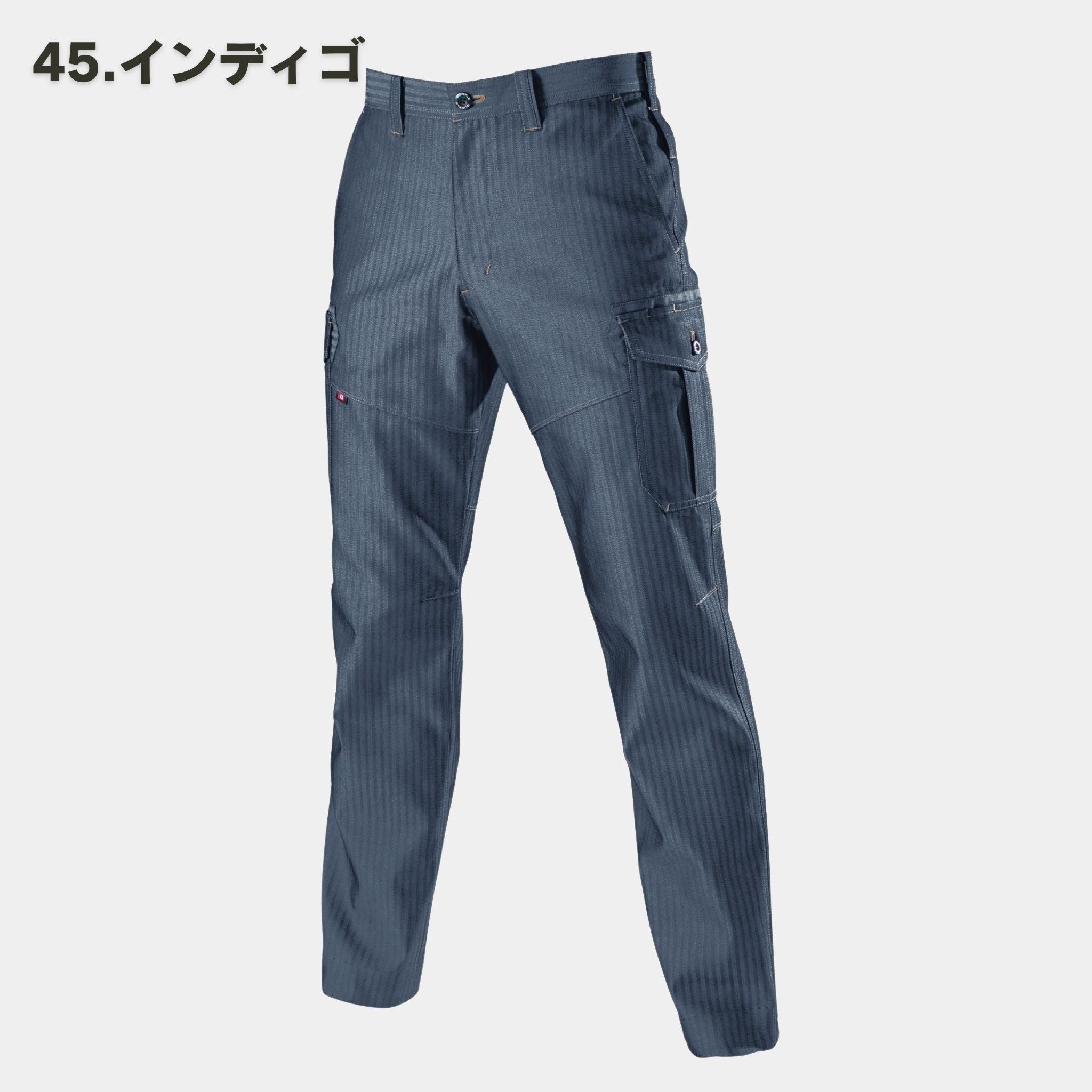 バートル 45インディゴ 1512HB LLサイズ BURTLE(バートル) 1512HB カーゴパンツ – 作業着・作業服247 WORKERS