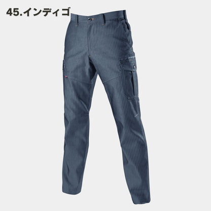 BURTLE(バートル) 1512HB カーゴパンツ