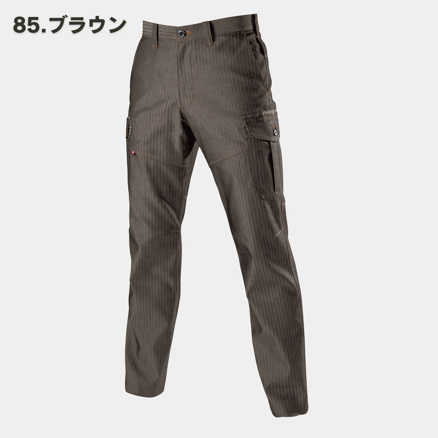BURTLE(バートル) 1512HB カーゴパンツ