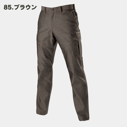 BURTLE(バートル) 1512HB カーゴパンツ