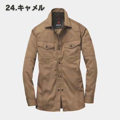 BURTLE(バートル) 1515 長袖シャツ