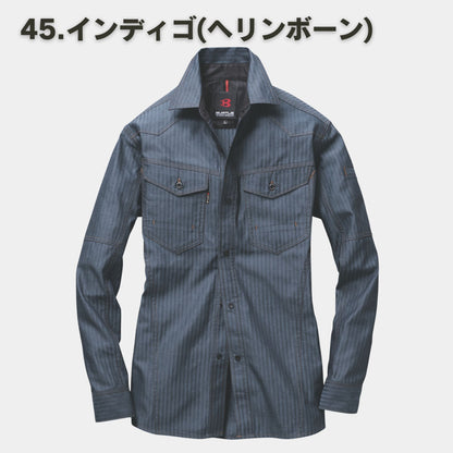 BURTLE(バートル) 1515 長袖シャツ