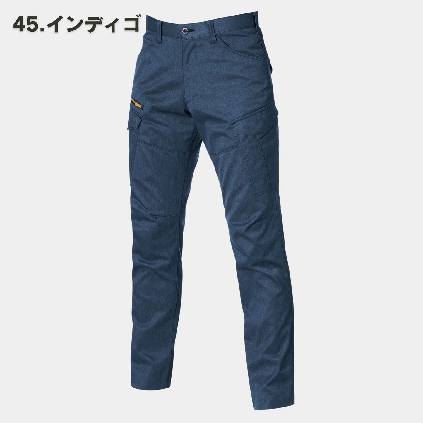 BURTLE(バートル) 1712 カーゴパンツ