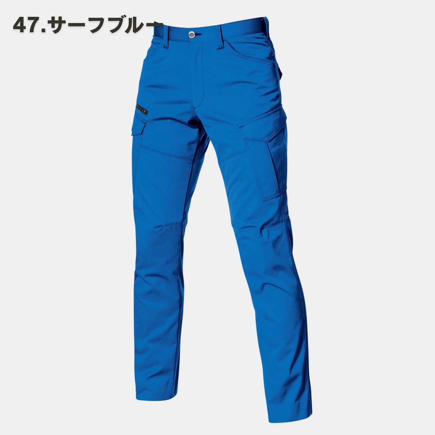 BURTLE(バートル) 1712 カーゴパンツ