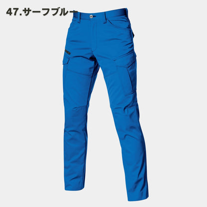 BURTLE(バートル) 1712 カーゴパンツ