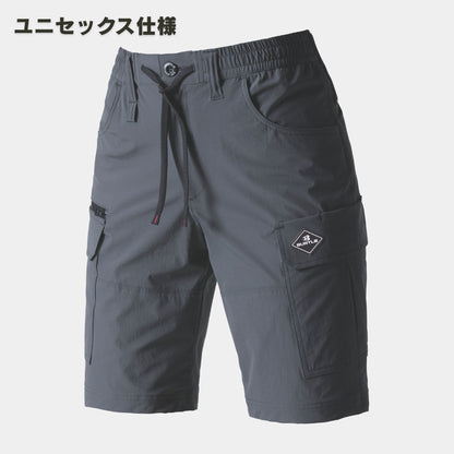 【予約販売】BURTLE(バートル) 1027 ショートカーゴパンツ