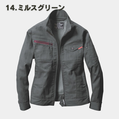 BURTLE(バートル) 1801 ジャケット