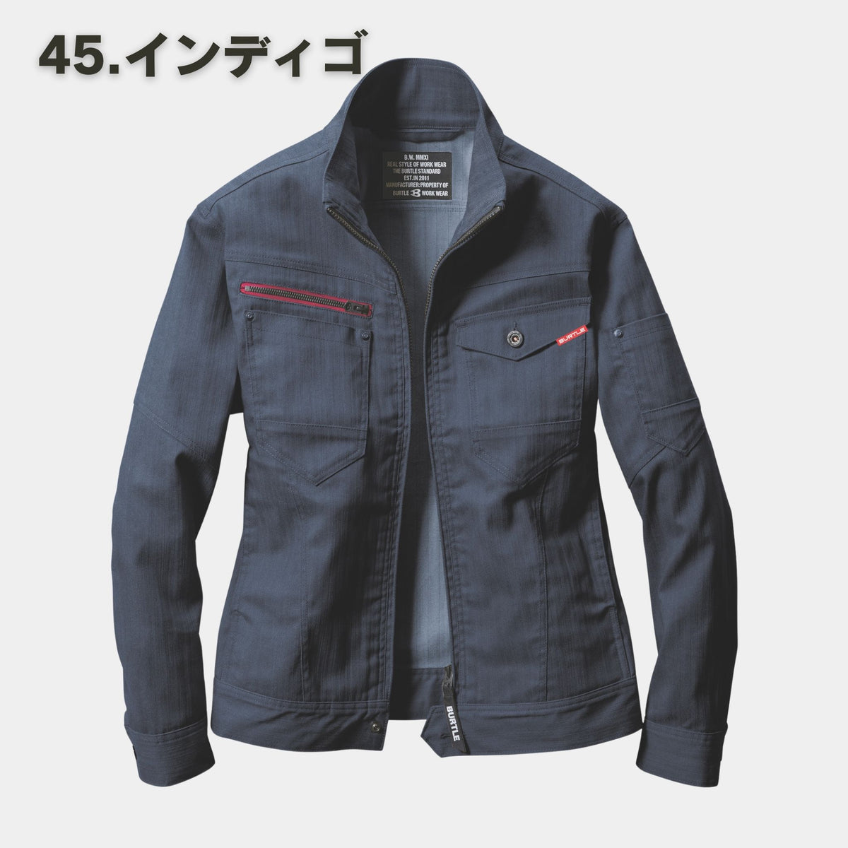 BURTLE(バートル) 1801 ジャケット
