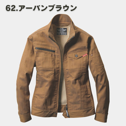 BURTLE(バートル) 1801 ジャケット