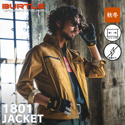 BURTLE(バートル) 1801 ジャケット