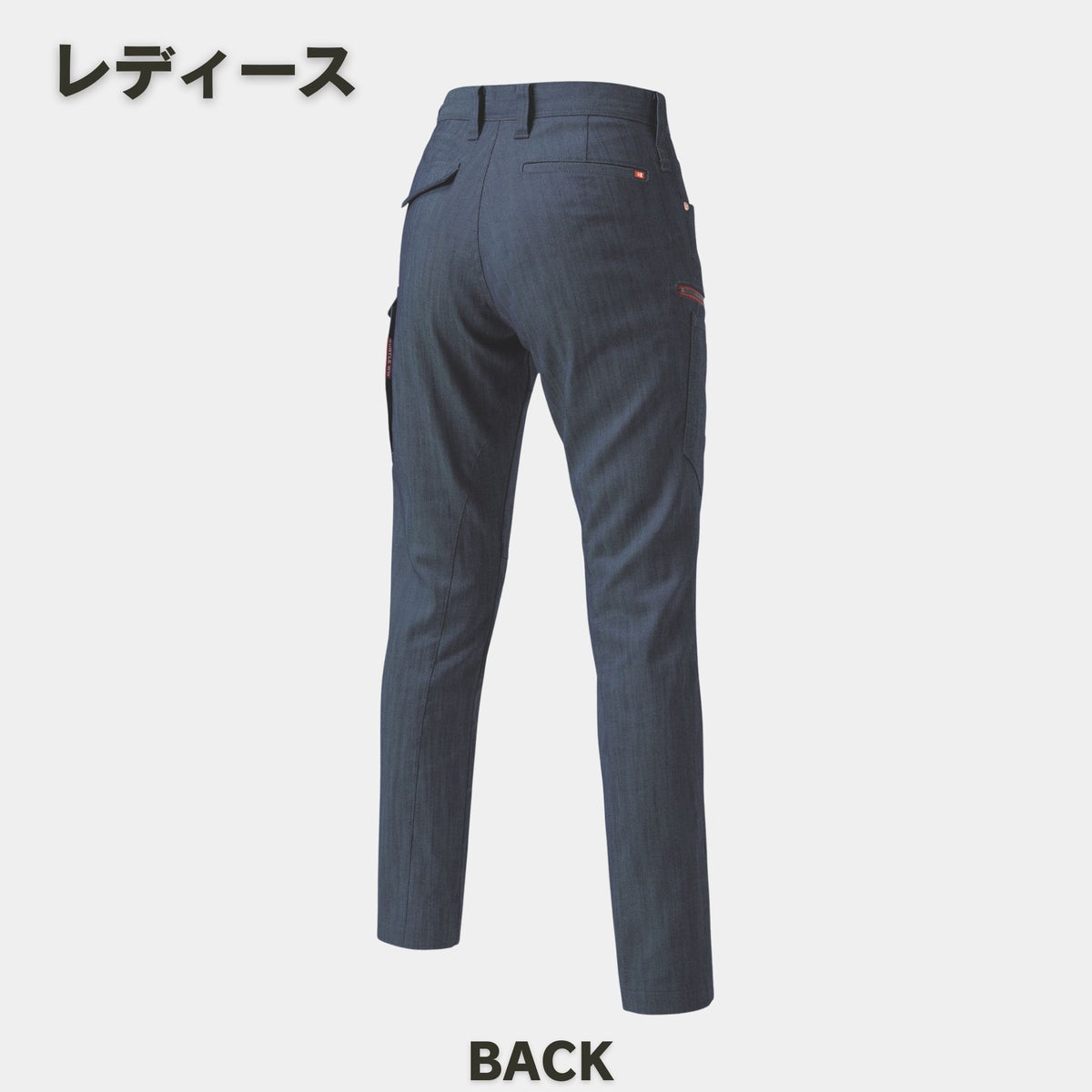 BURTLE(バートル) 1802 カーゴパンツ