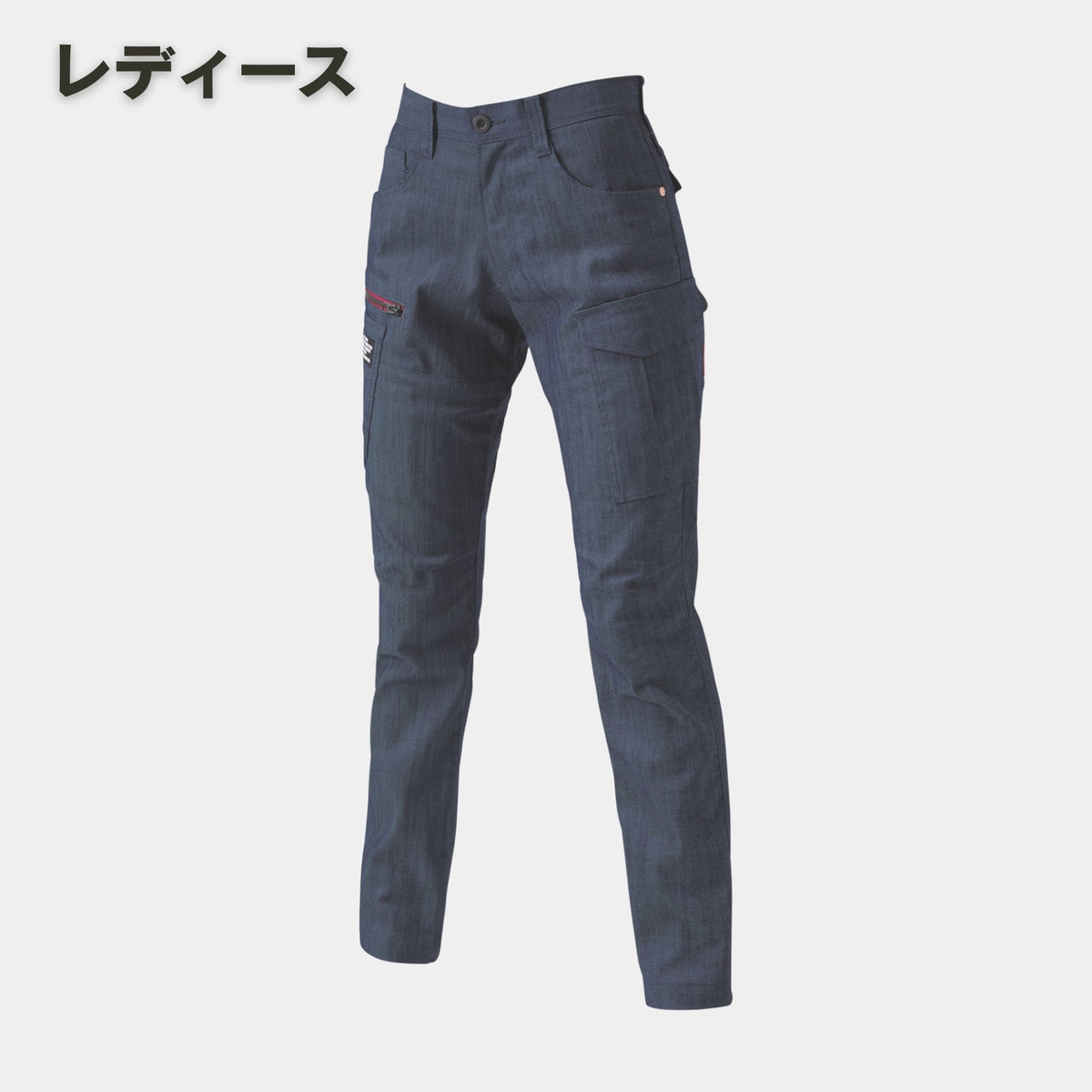 BURTLE(バートル) 1802 カーゴパンツ