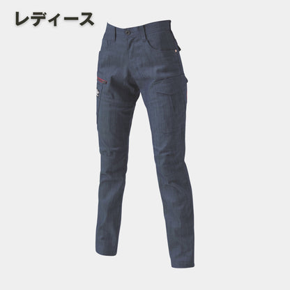 BURTLE(バートル) 1802 カーゴパンツ