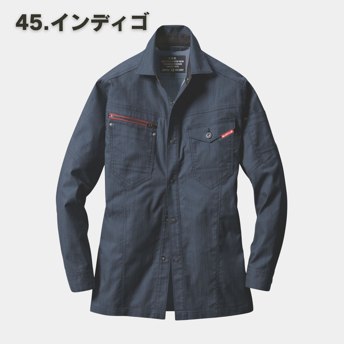 BURTLE(バートル) 1815 長袖シャツ