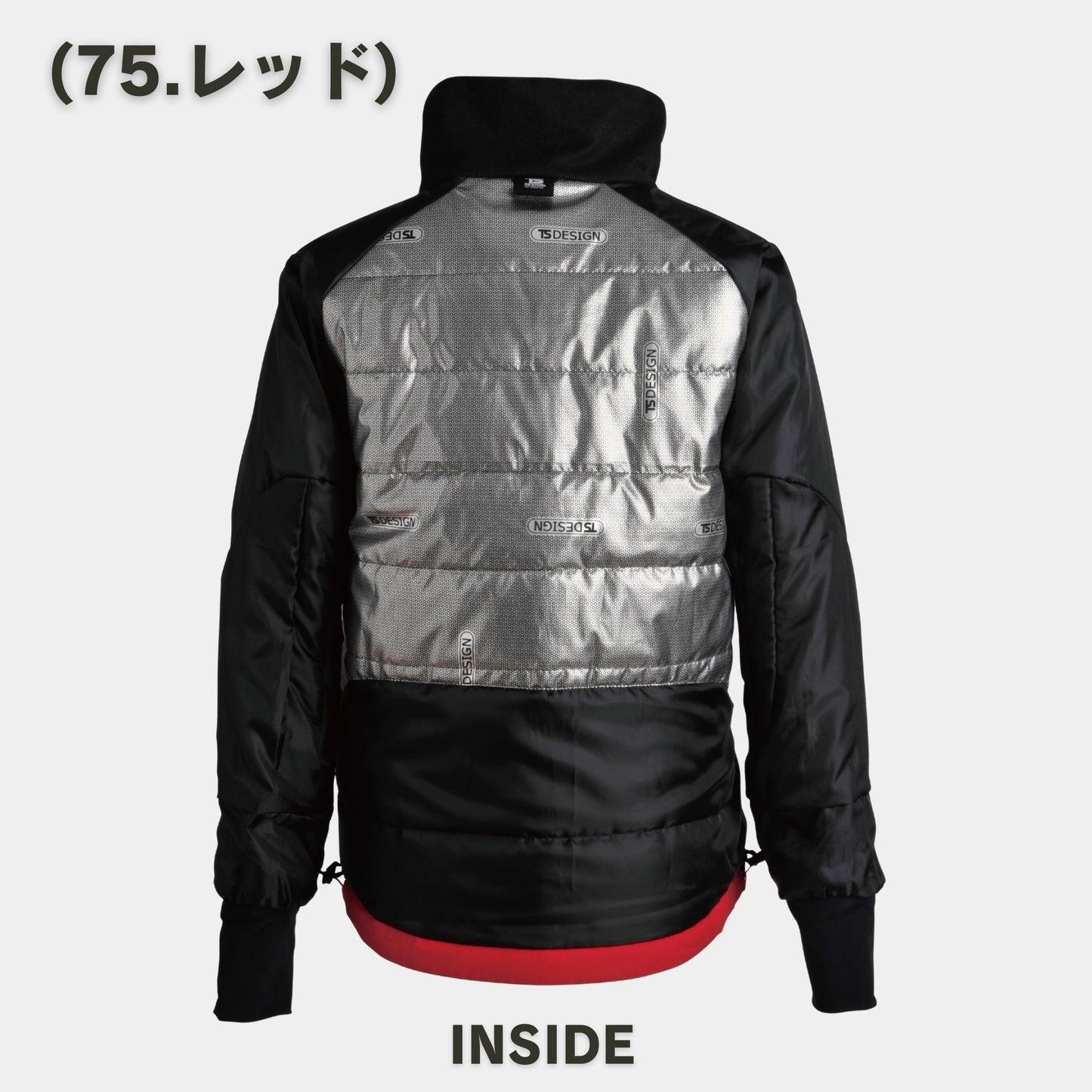 TS DESIGN(ティーエスデザイン) 18226  メガヒート防水防寒ジャケット