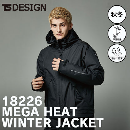 TS DESIGN(ティーエスデザイン) 18226  メガヒート防水防寒ジャケット