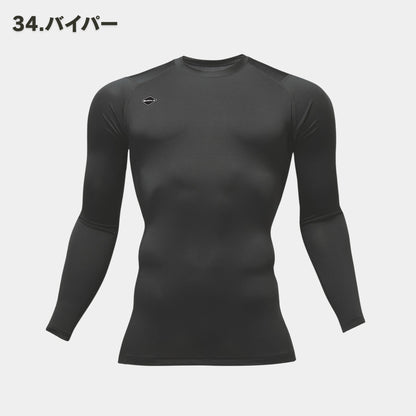 BURTLE(バートル) 4070 エアーフィット