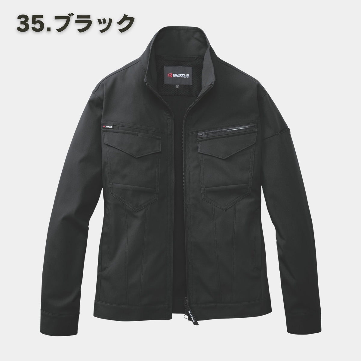 BURTLE(バートル) 1911 ジャケット