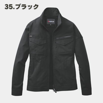 BURTLE(バートル) 1911 ジャケット