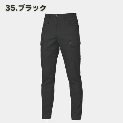 BURTLE(バートル) 1912 カーゴパンツ