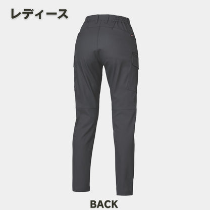 BURTLE(バートル) 1912 カーゴパンツ
