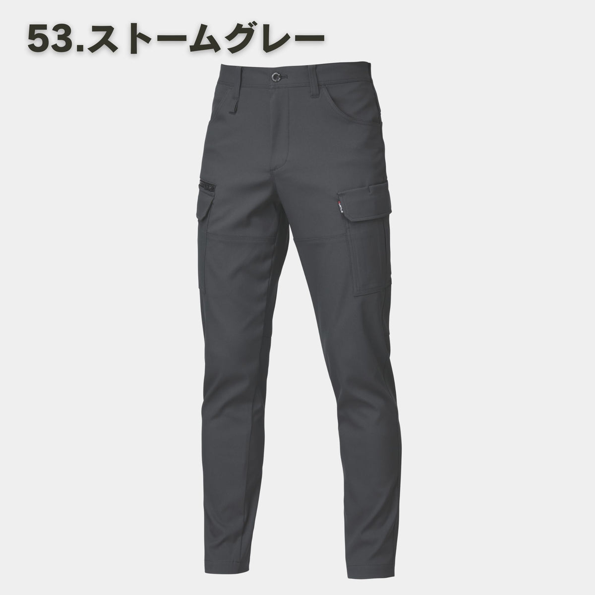 BURTLE(バートル) 1912 カーゴパンツ