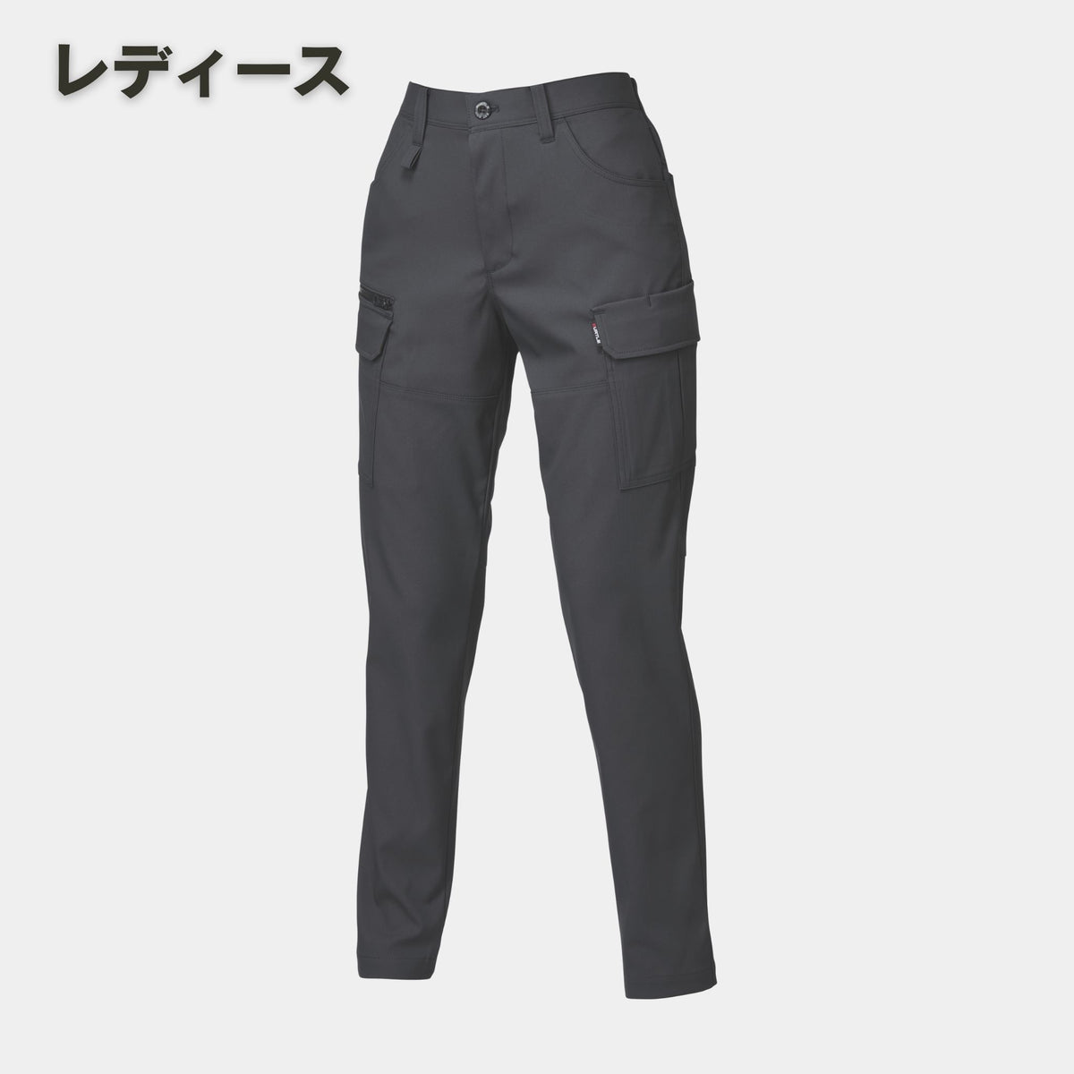 BURTLE(バートル) 1912 カーゴパンツ