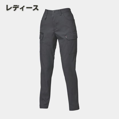 BURTLE(バートル) 1912 カーゴパンツ