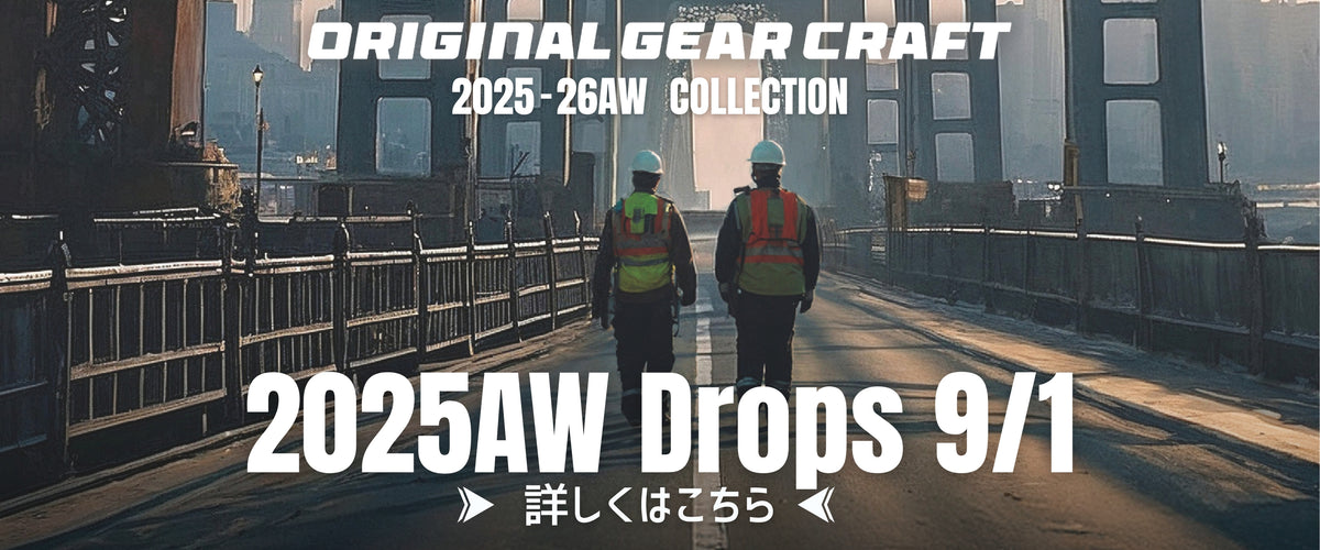 ogc25aw