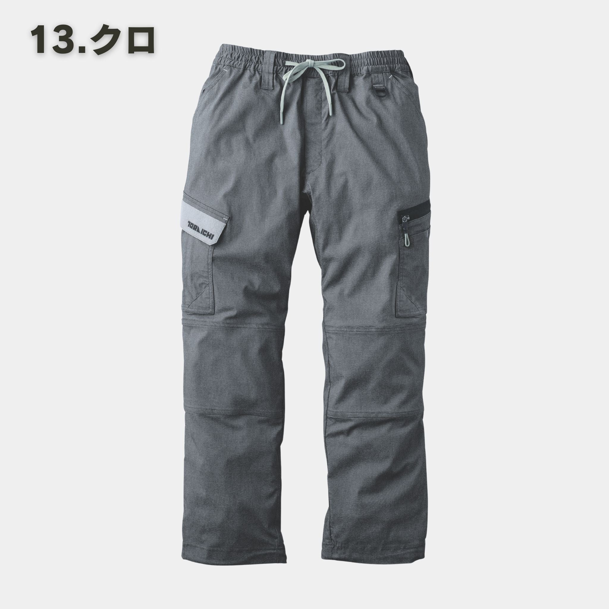 TORAICHI(寅壱) 2132-219 カーゴパンツ – 作業着・作業服247 WORKERS