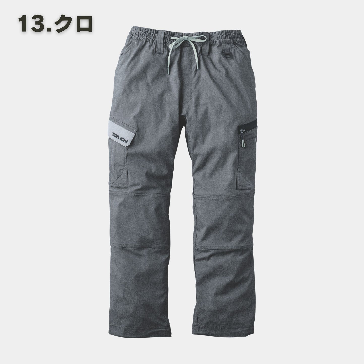 TORAICHI(寅壱) 2132-219 カーゴパンツ