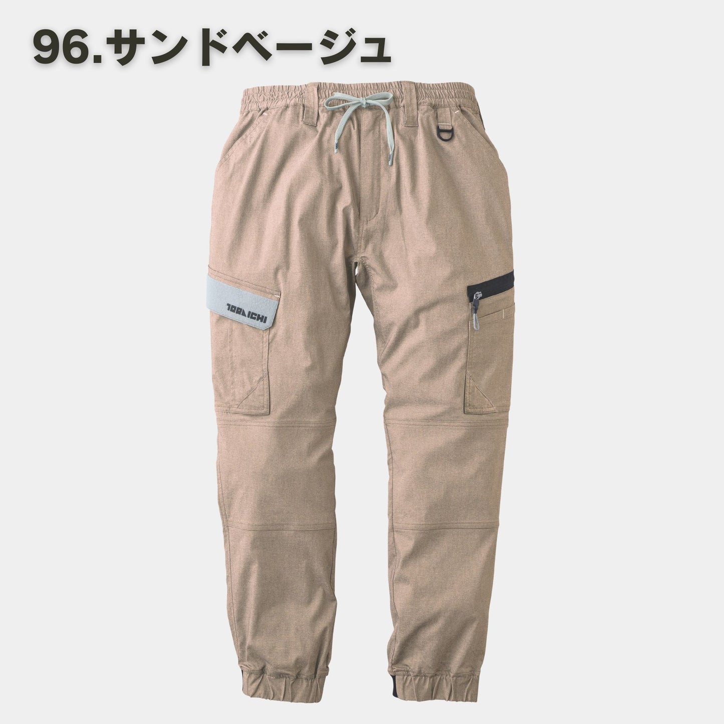 TORAICHI(寅壱) 2132-235 カーゴジョガーパンツ