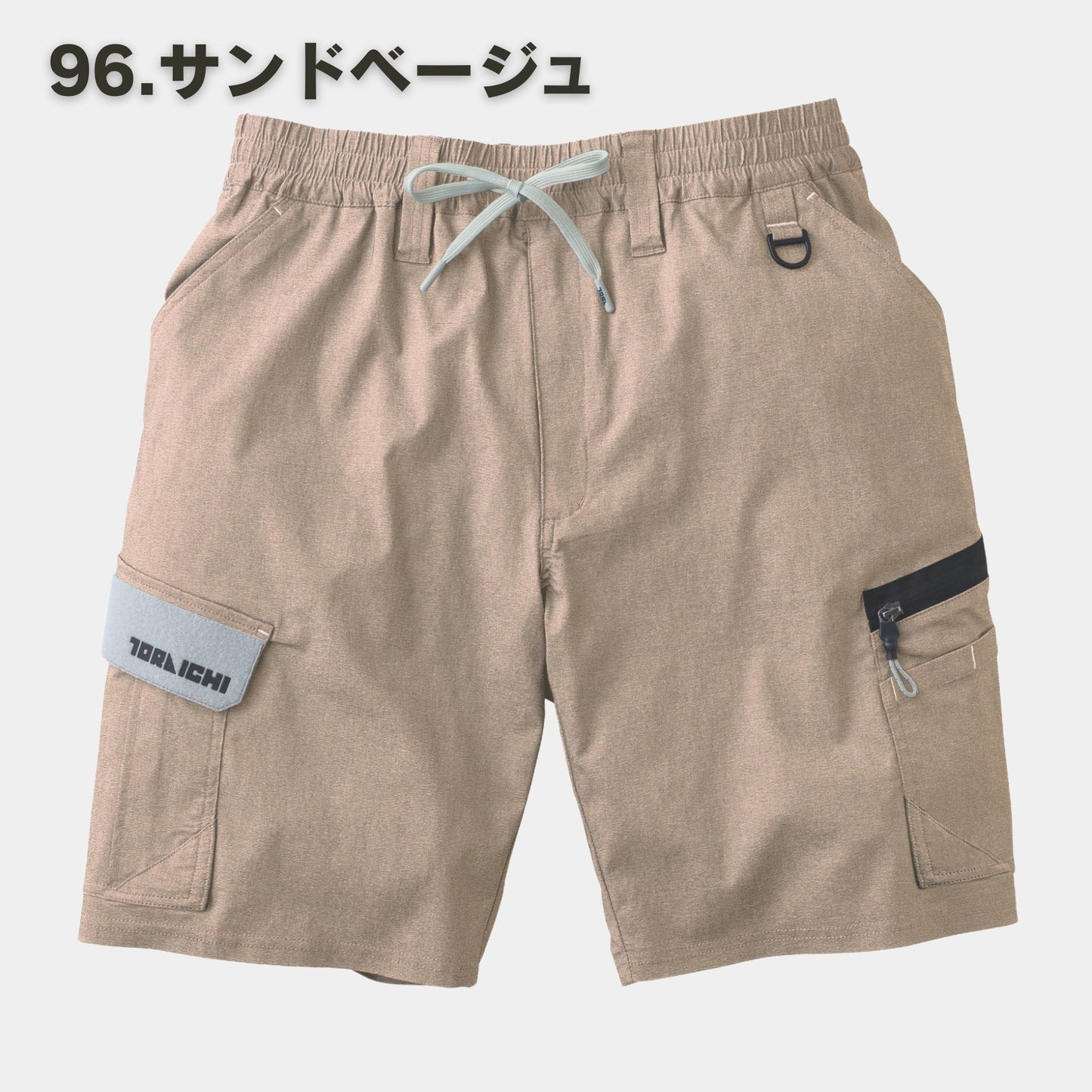 TORAICHI(寅壱) 2132-241 カーゴハーフパンツ
